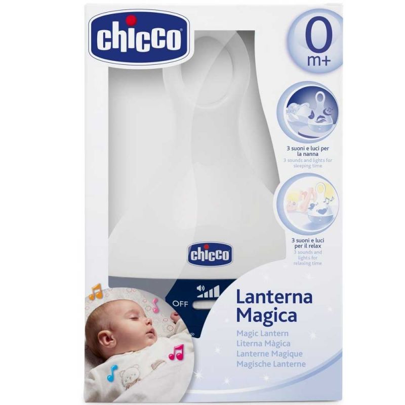 Светильник "Магическая лампа", Chicco