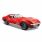 Автомодель "Chevrolet Corvette 1970", Maisto