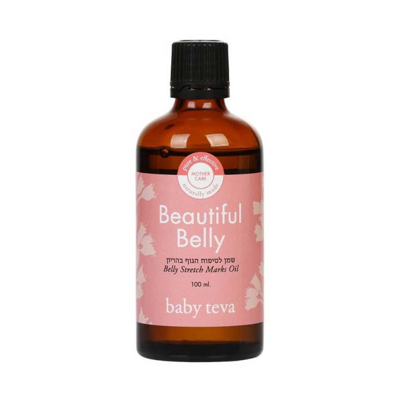 Масло для профилактики растяжек на животе "Beautiful Belly", Baby Teva