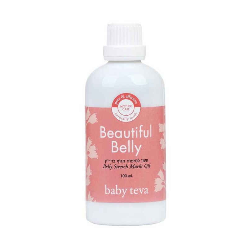 Масло для профилактики растяжек на животе "Beautiful Belly", Baby Teva