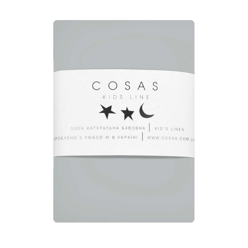 Комплект постельного белья "Серые звезды", Cosas
