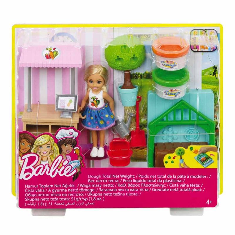 Набор "Челси в саду", Barbie