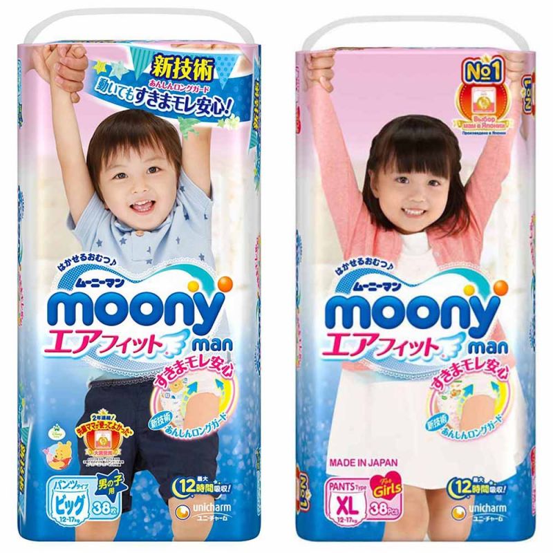 Трусики Moony Big 38 шт. (12-17 кг) для внутреннего рынка Японии
