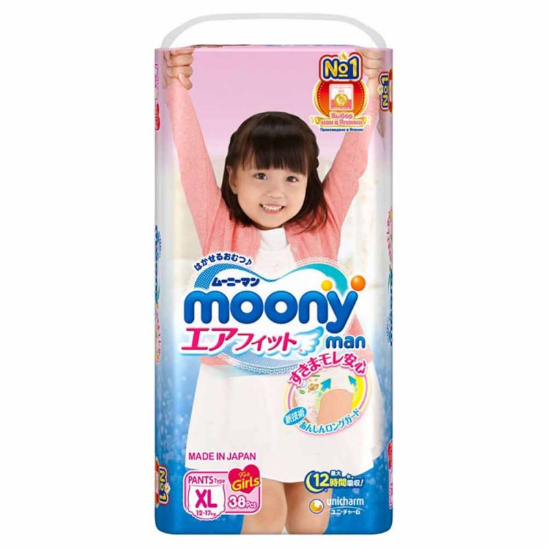 Трусики Moony Big 38 шт. (12-17 кг) для внутреннего рынка Японии