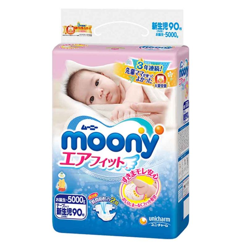 Подгузники Moony NB 96 шт. (0-5 кг) для внутреннего рынка Японии
