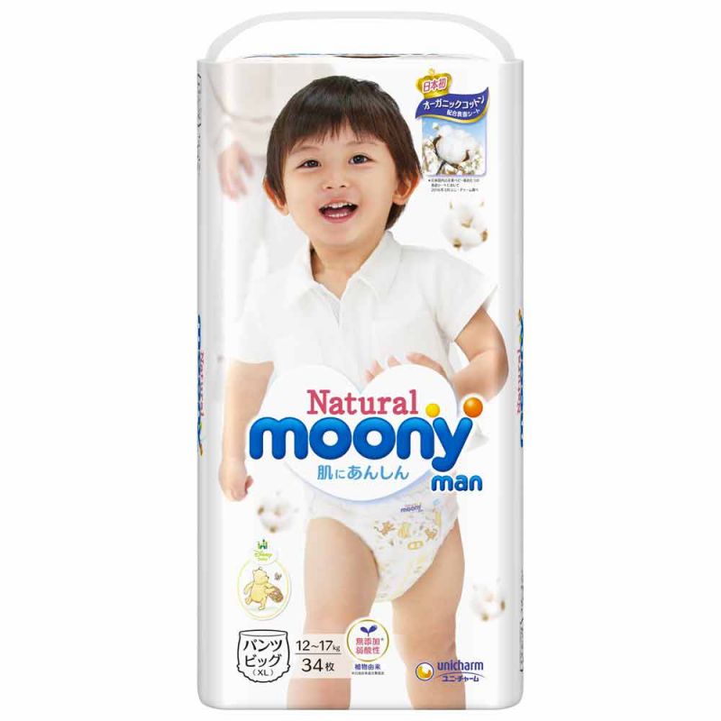 Трусики Moony Big 34 шт. (12-17 кг) для внутреннего рынка Японии