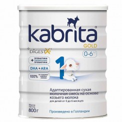 Суміш Kabrita 1 Gold на козячому молоці, 0-6 місяців, 800 г  (KS01800)