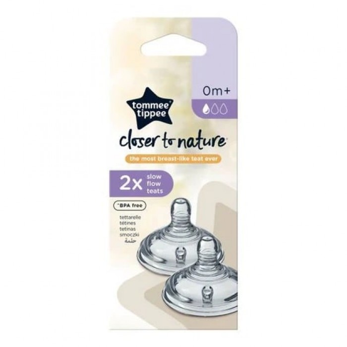 Соски Tommee Tippee Closer to Nature 0+ міс. повільний потік 2 шт (TT0378)