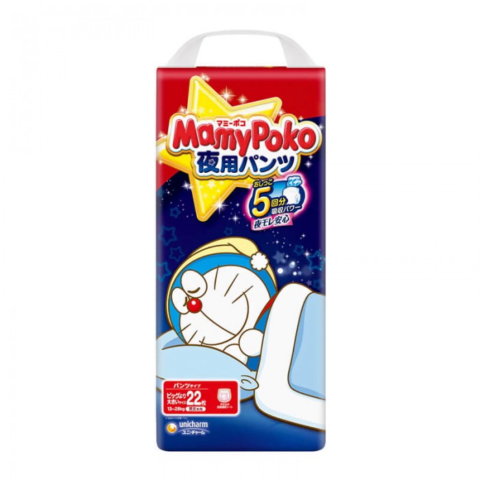 Нічні підгузки-трусики MamyPoko, S.Big, 13-28, 22 шт (4903111176076)