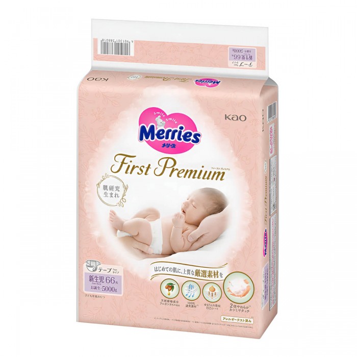 Підгузки Merries First Premium, NB, 0-5 кг, 66 шт (4901301388018)