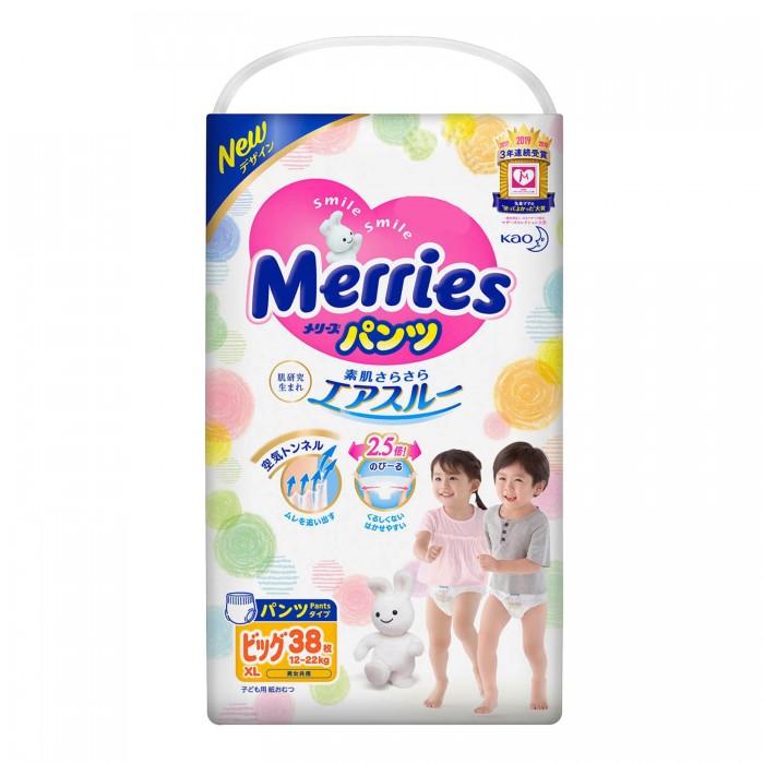 Підгузки-трусики Merries Big, 12-22 кг, 38 шт (4901301425881)