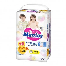 Підгузки-трусики Merries Big, 12-22 кг, 44 шт (4901301419200)