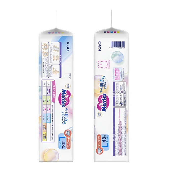 Підгузки Merries розмір L, 9-14 кг, 48 шт (4901301420312)