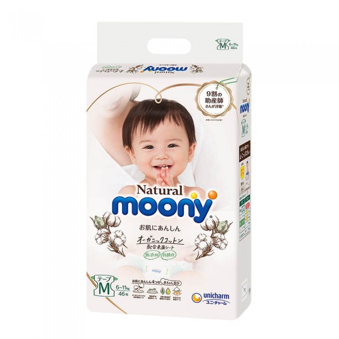 Підгузки Moony Natural розмір M, 6-11 кг, 46 шт (4903111241439)