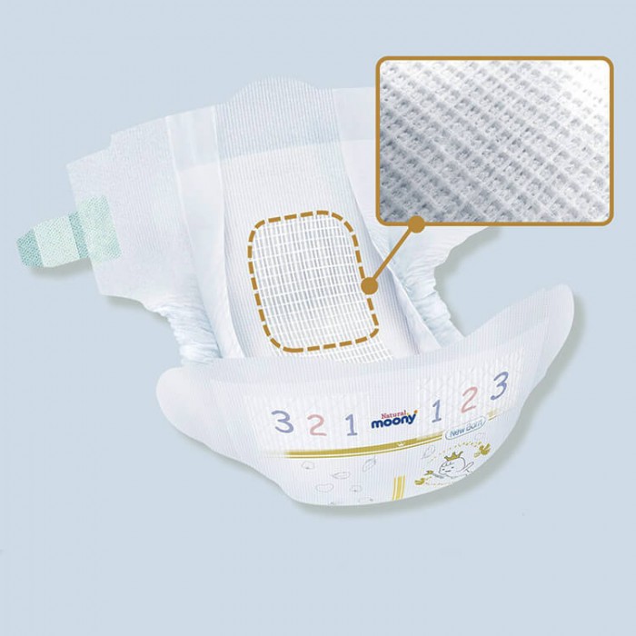 Підгузки Moony Natural NB, 0-3 кг, 30 шт (4903111243921)