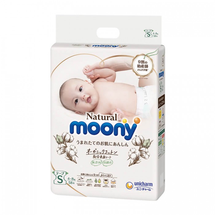 Підгузки Moony Natural розмір S, 4-8 кг, 58 шт (4903111241149)