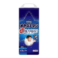 Підгузки-трусики нічні Moony Big, для хлопчиків, 13-28 кг, 22 шт (4903111211647)