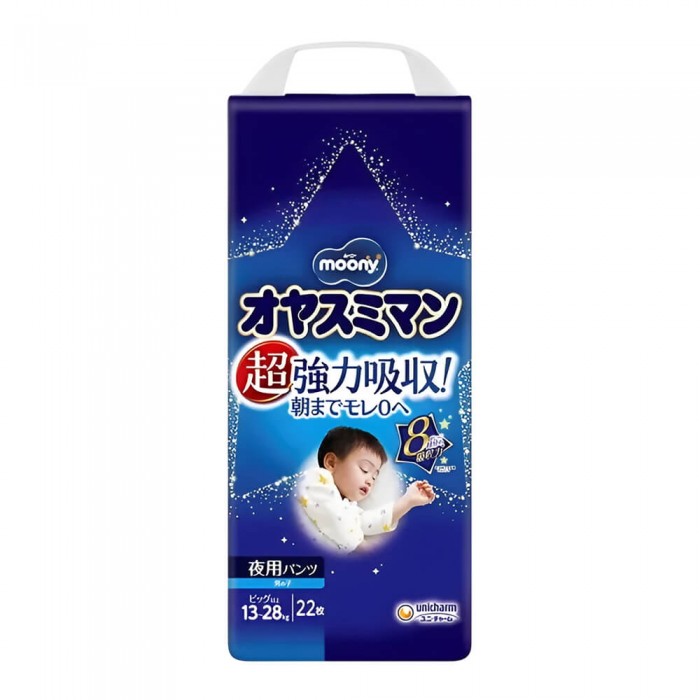 Підгузки-трусики нічні Moony Big, для хлопчиків, 13-28 кг, 22 шт (4903111211647)