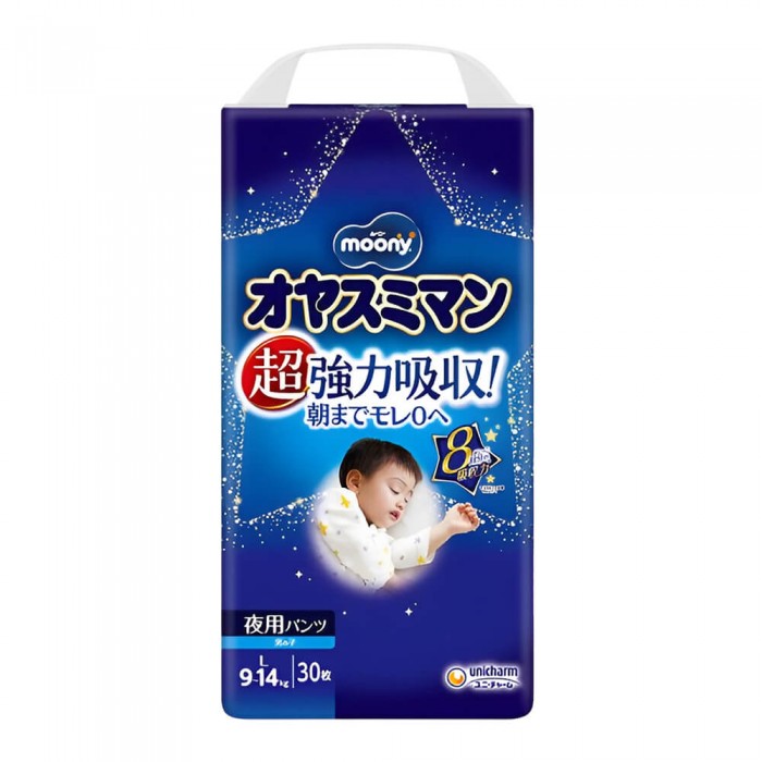 Підгузки-трусики нічні Moony розмір L, для хлопчиків, 9-14 кг, 30 шт (4903111117611)
