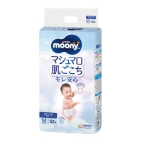 Подгузники-трусики Moony размер M, для начинающих ползать, 5-10 кг, 52 шт (4903111137329)