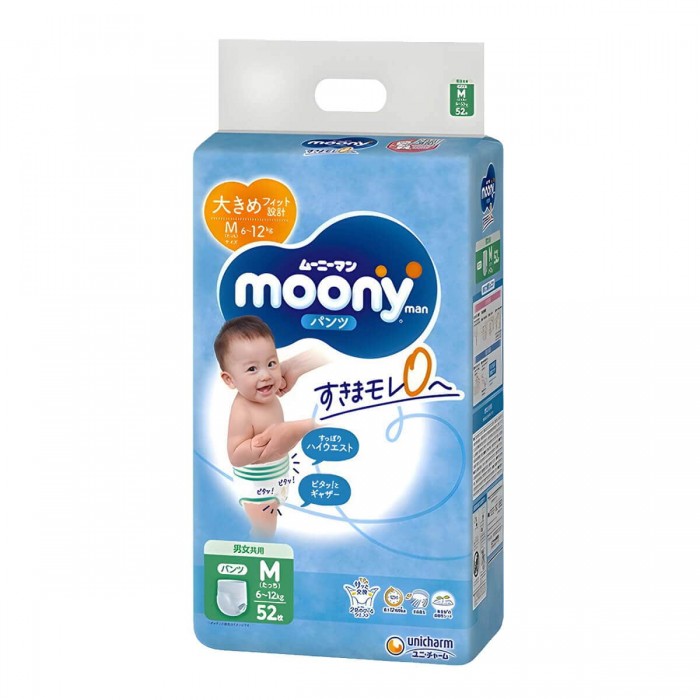 Підгузки-трусики Moony для починаючих ходити розмір M, 6-12 кг, 52 шт (4903111152360)