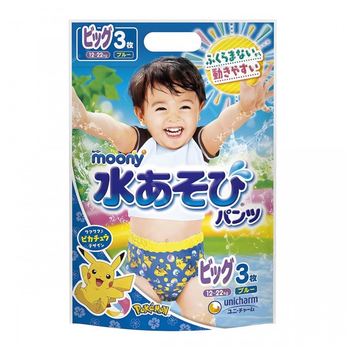 Підгузки-трусики для плавання Moony BIG, для хлопчиків, 12-22 кг, 3 шт (4903111124787)