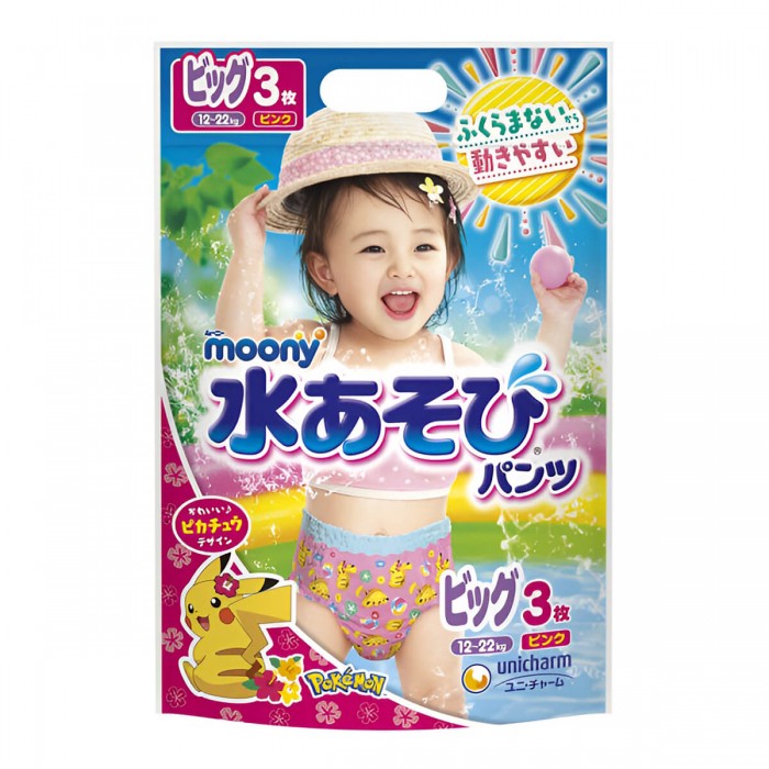 Підгузки-трусики для плавання Moony BIG, для дівчаток, 12-22 кг, 3 шт (4903111125005)