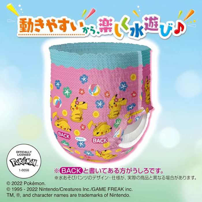 Підгузки-трусики для плавання Moony розмір M, для дівчаток, 6-11 кг, 3 шт (4903111123841)