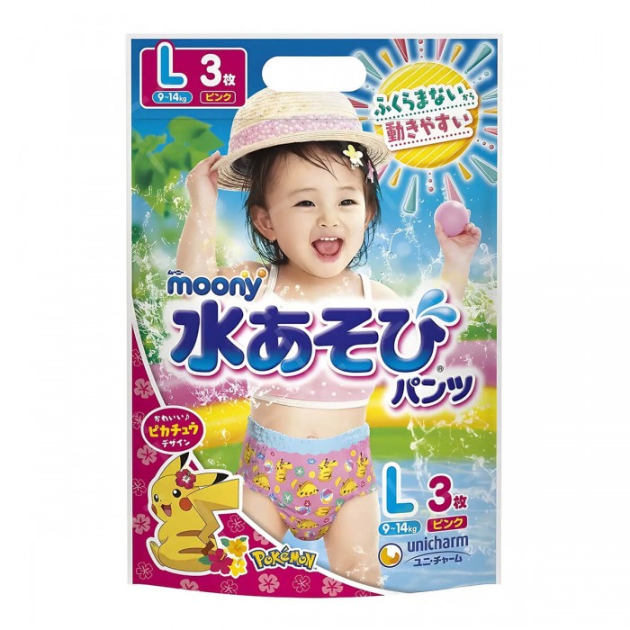 Підгузки-трусики для плавання Moony розмір L, для дівчаток, 9-14 кг, 3 шт (4903111124428)