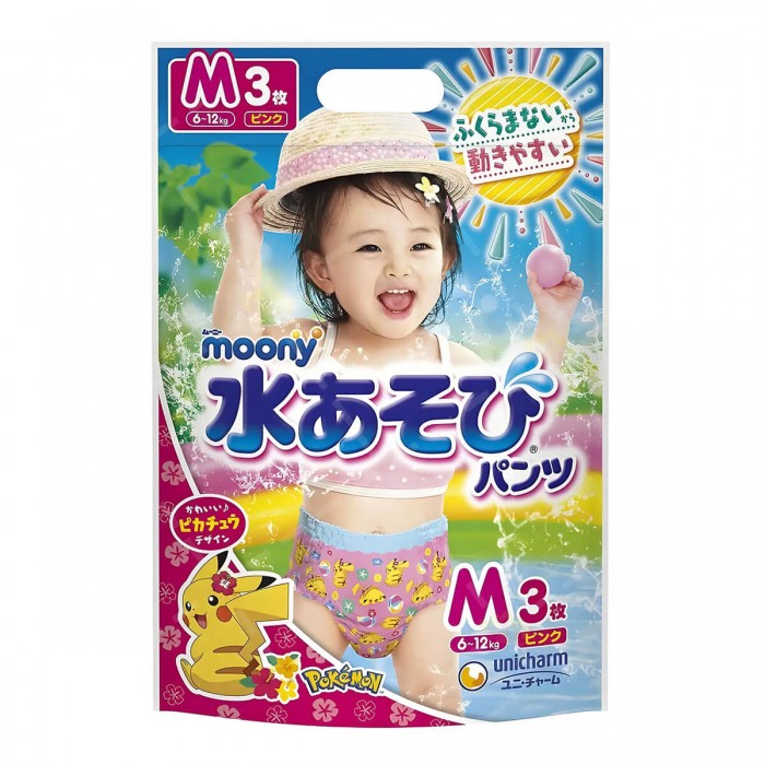 Підгузки-трусики для плавання Moony розмір M, для дівчаток, 6-11 кг, 3 шт (4903111123841)