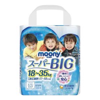 Подгузники-трусики Moony размер XXXL, для мальчиков, 18-35 кг, 14шт (4903111171675)