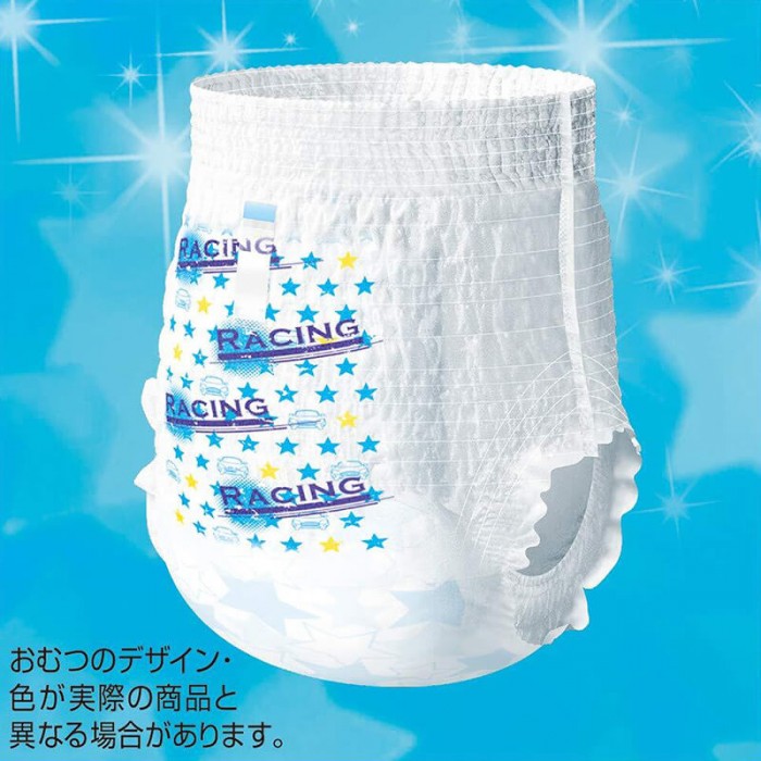 Підгузки-трусики Moony розмір XXXL, для хлопчиків, 18-35 кг, 14шт (4903111171675)